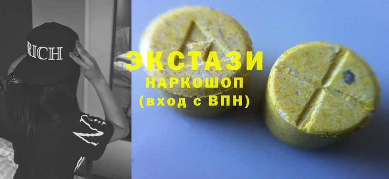 Ecstasy Дубай  где найти наркотики  Елизово 